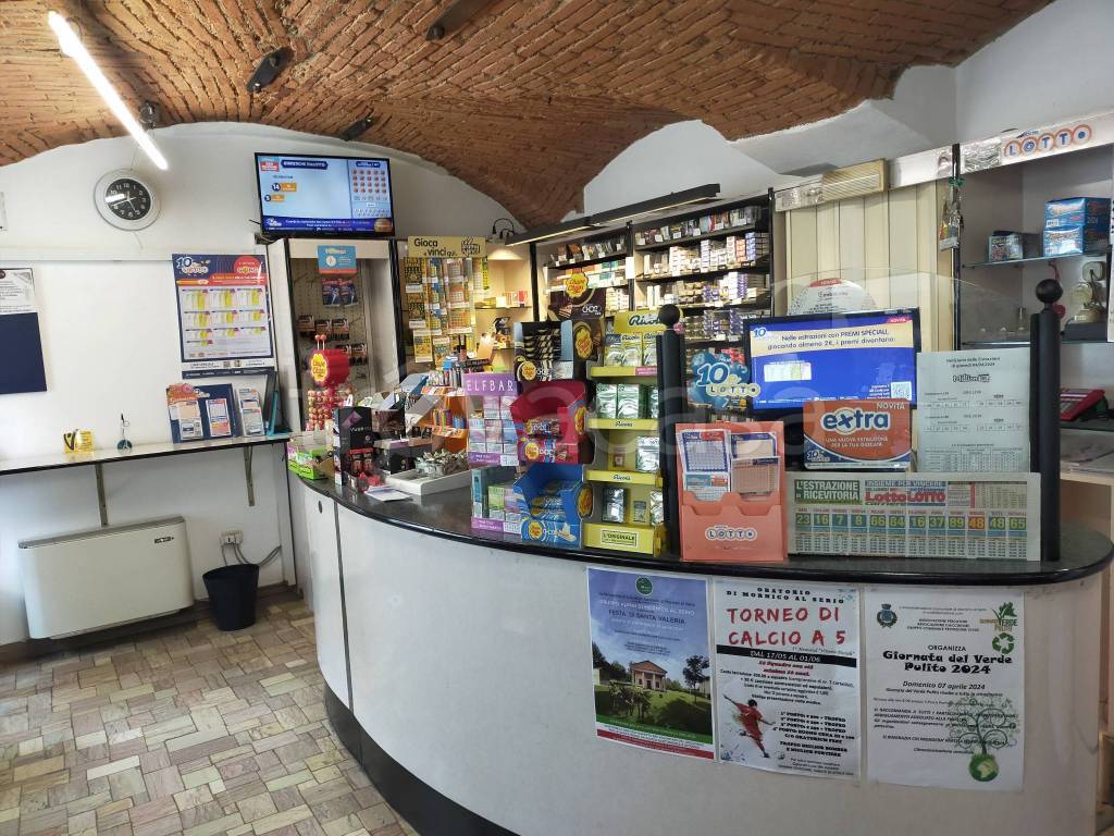 immagine annuncio 7 di 15