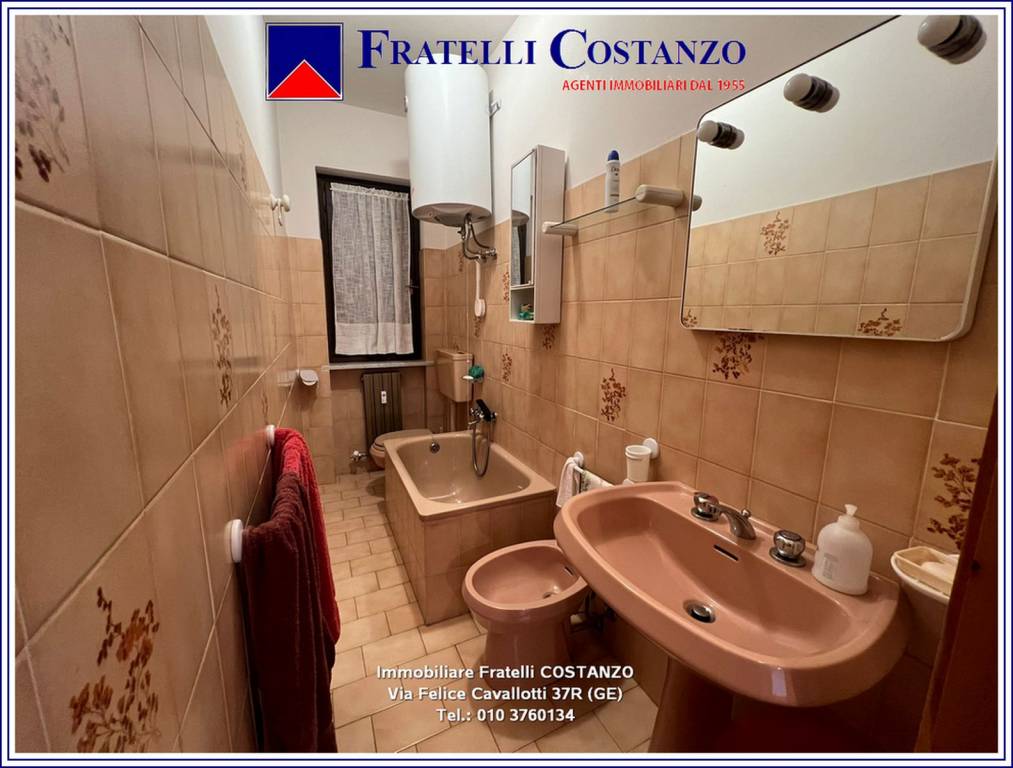 immagine annuncio 8 di 9