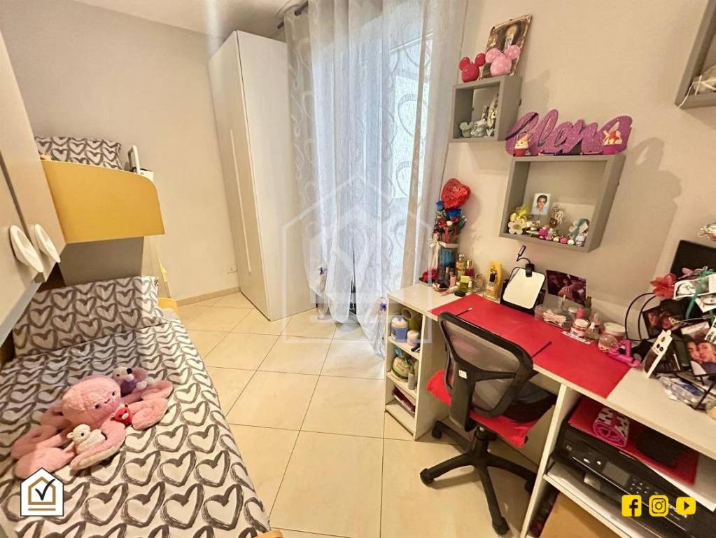 immagine annuncio 7 di 12