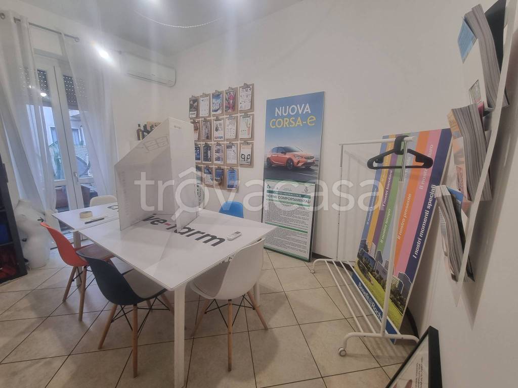 immagine annuncio 14 di 15