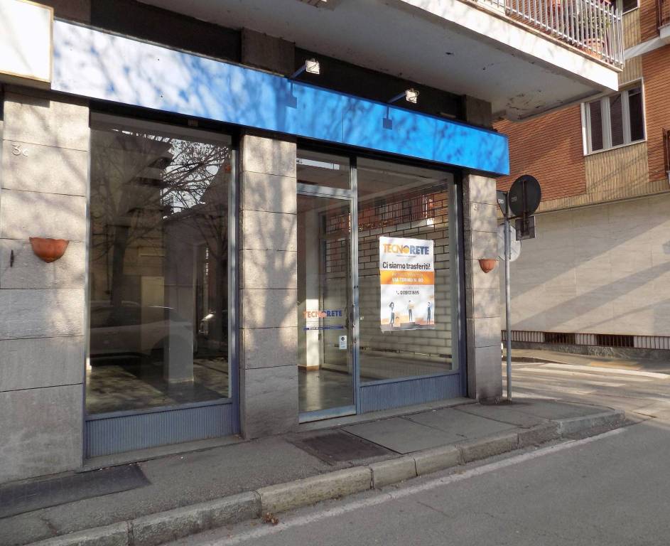 immagine annuncio 1 di 13