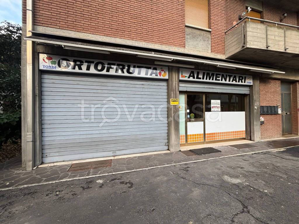 immagine annuncio 5 di 7