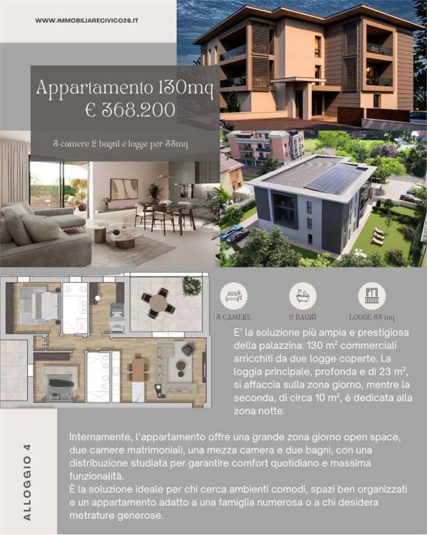 immagine annuncio 14 di 15