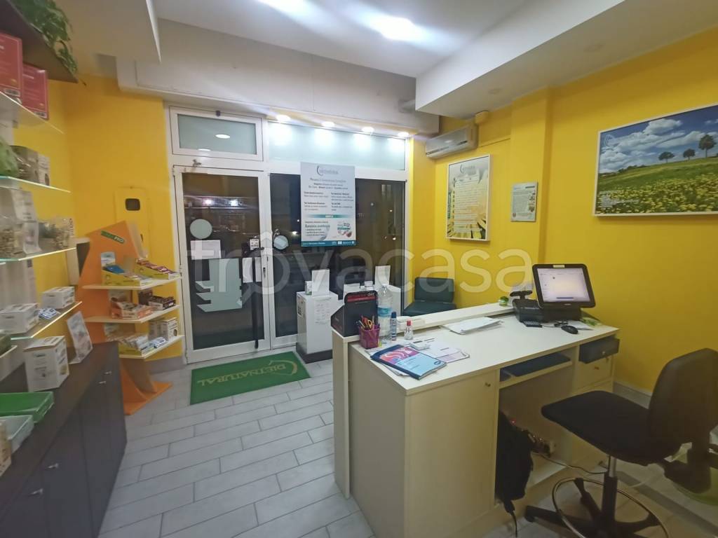 immagine annuncio 7 di 14