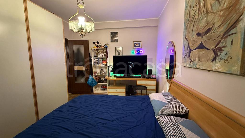 immagine annuncio 4 di 7