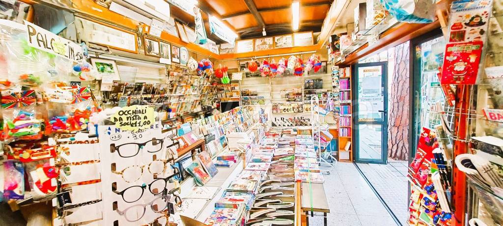 immagine annuncio 1 di 3