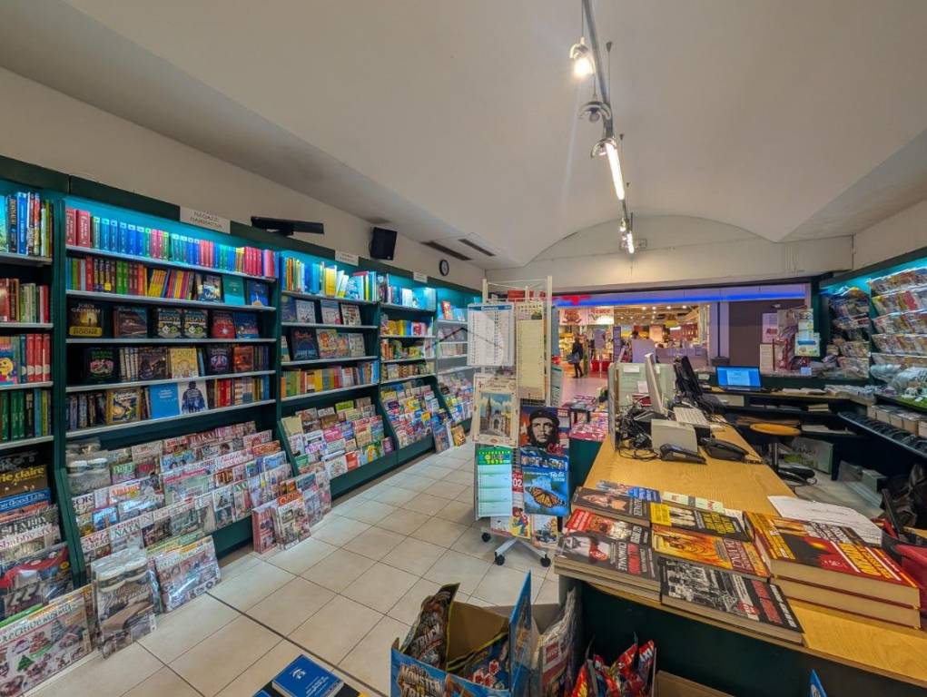 immagine annuncio 4 di 12