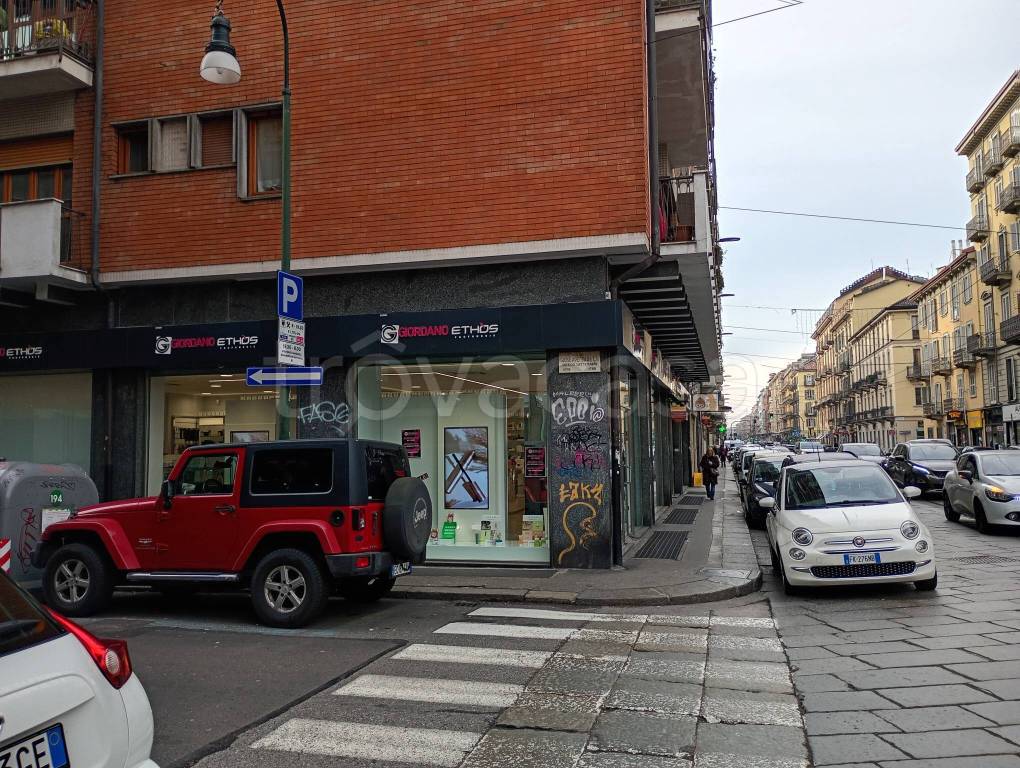 immagine annuncio 1 di 8