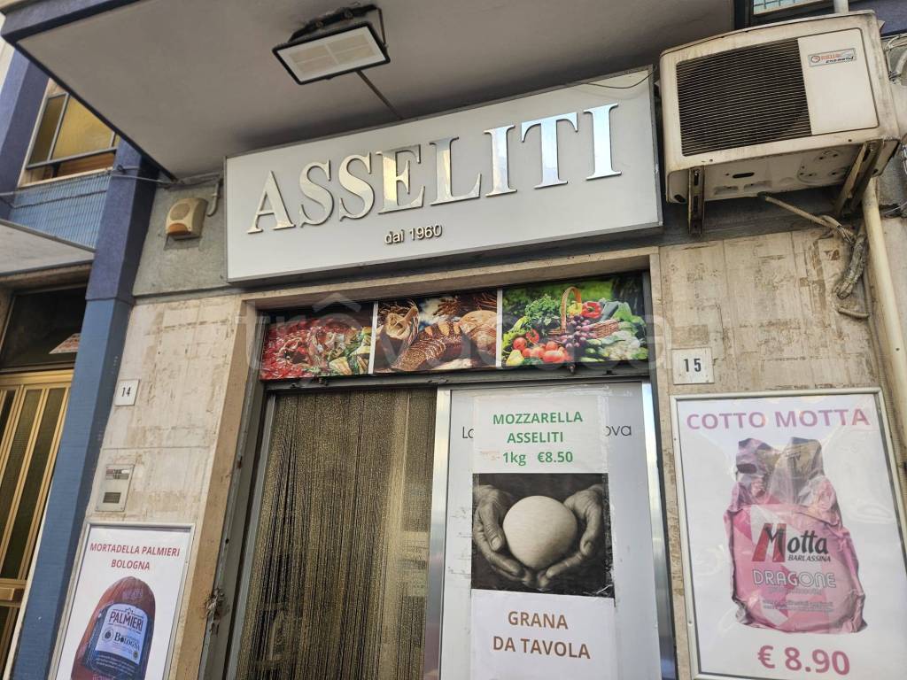 immagine annuncio 1 di 6