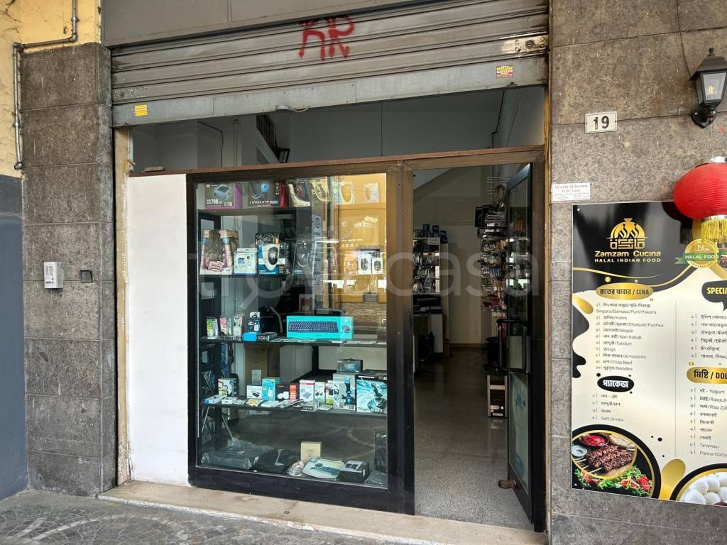 immagine annuncio 3 di 4