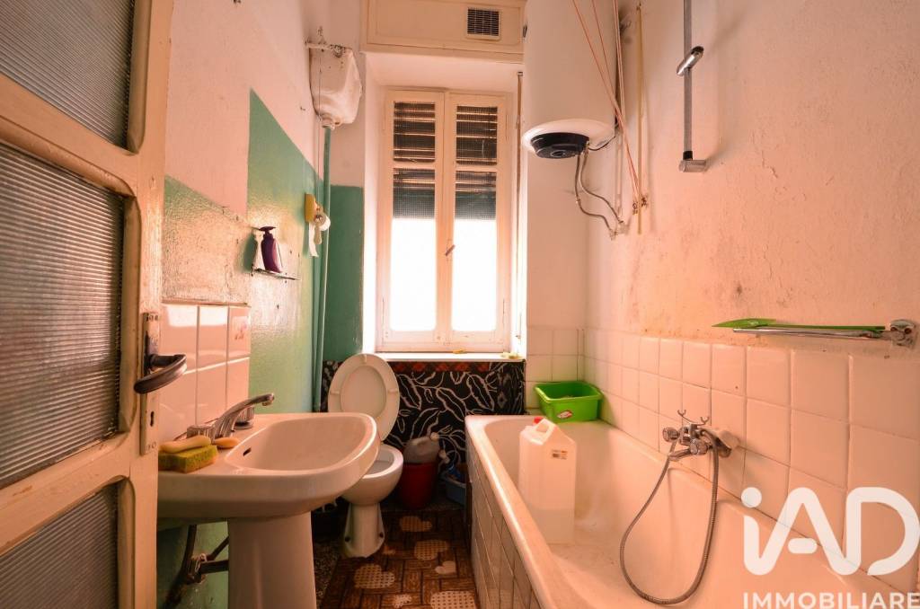 immagine annuncio 5 di 12