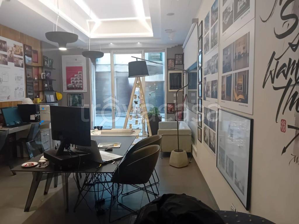 immagine annuncio 1 di 2