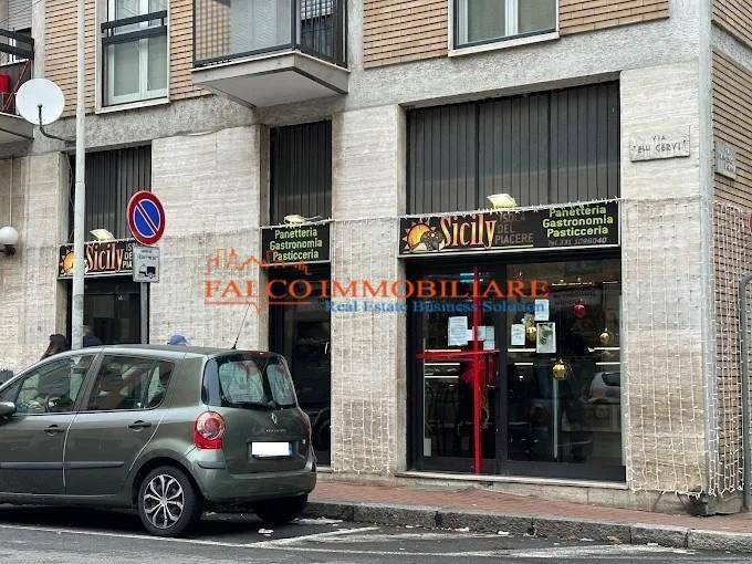 immagine annuncio 3 di 12