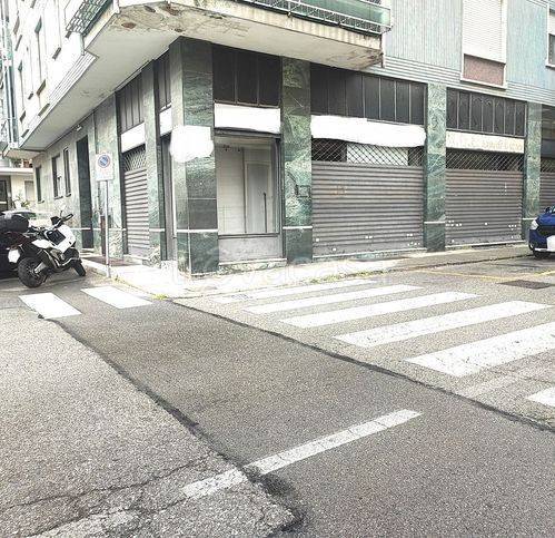 immagine annuncio 12 di 14