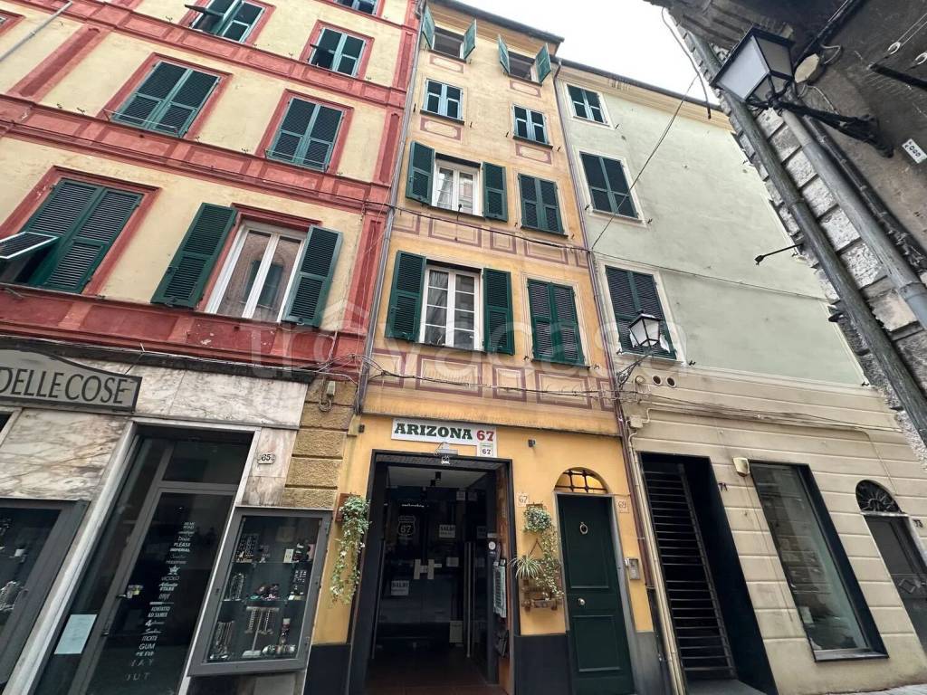 immagine annuncio 1 di 6