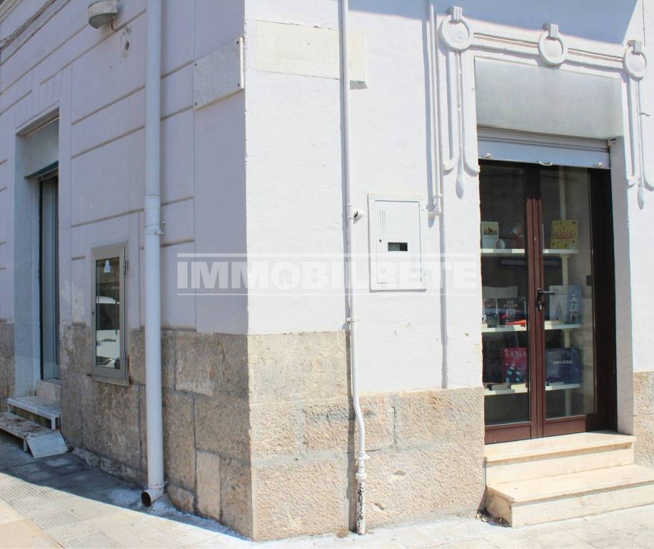 immagine annuncio 8 di 11