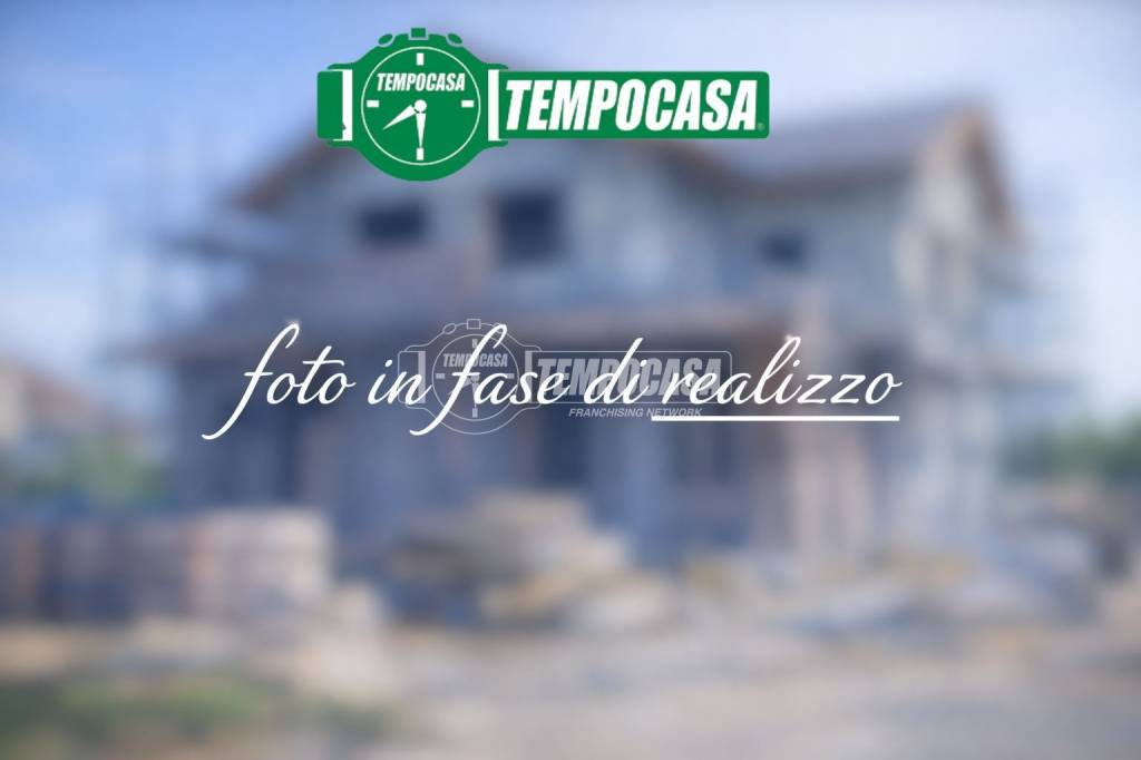 immagine annuncio 4 di 6