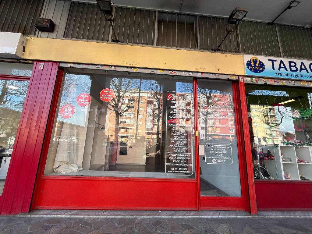 immagine annuncio 2 di 14