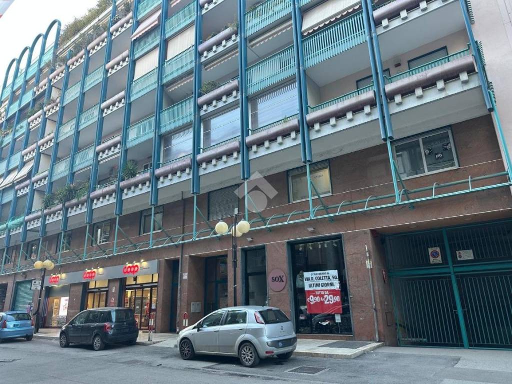 immagine annuncio 1 di 7