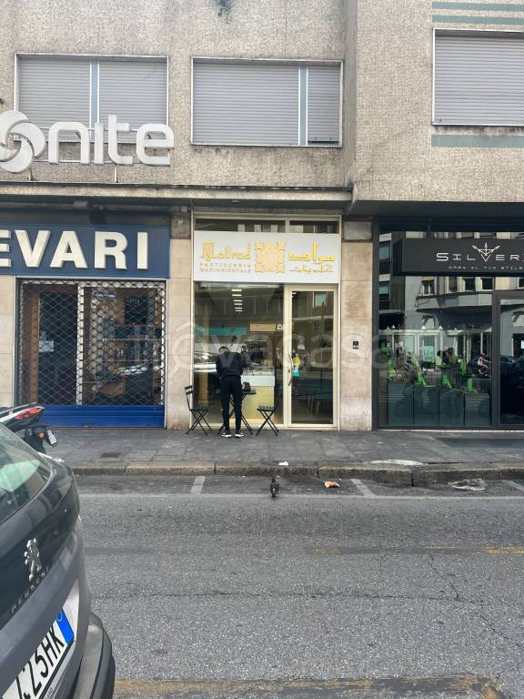 immagine annuncio 11 di 15