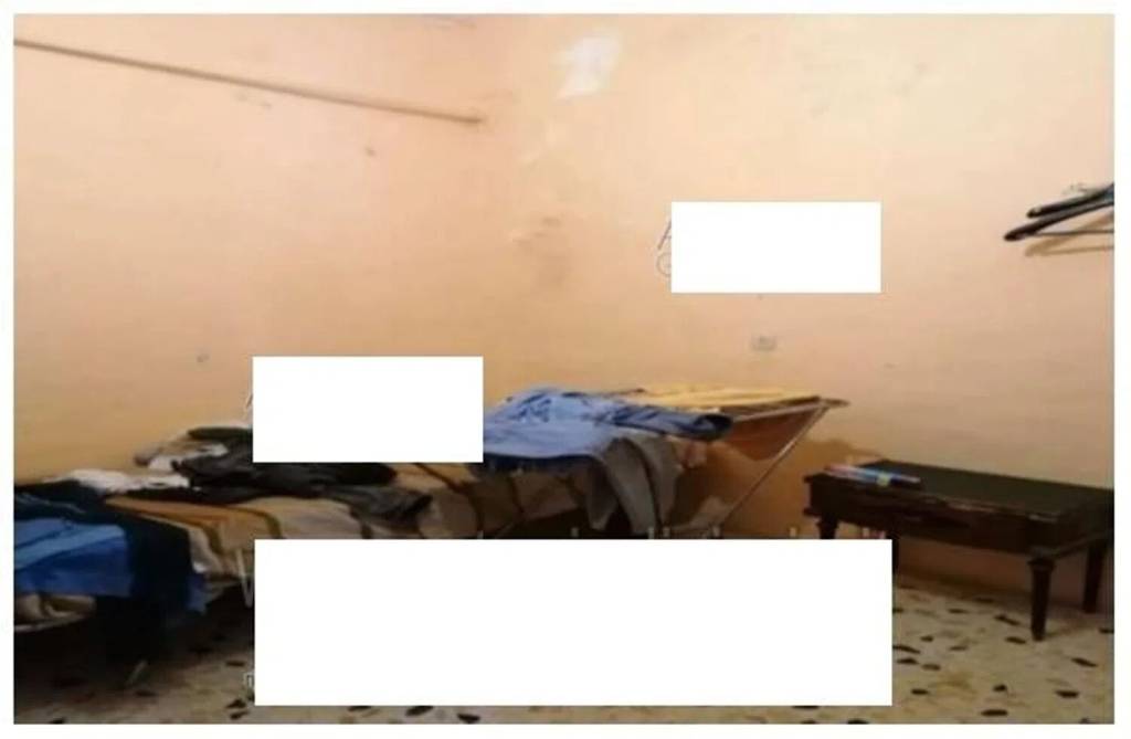 immagine annuncio 1 di 2