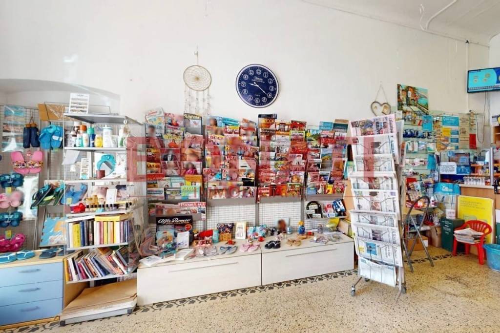 immagine annuncio 5 di 12