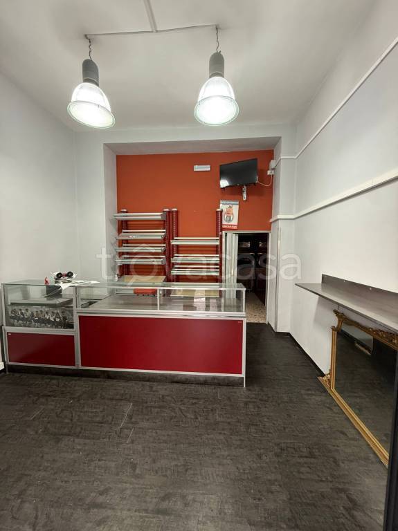 immagine annuncio 3 di 7