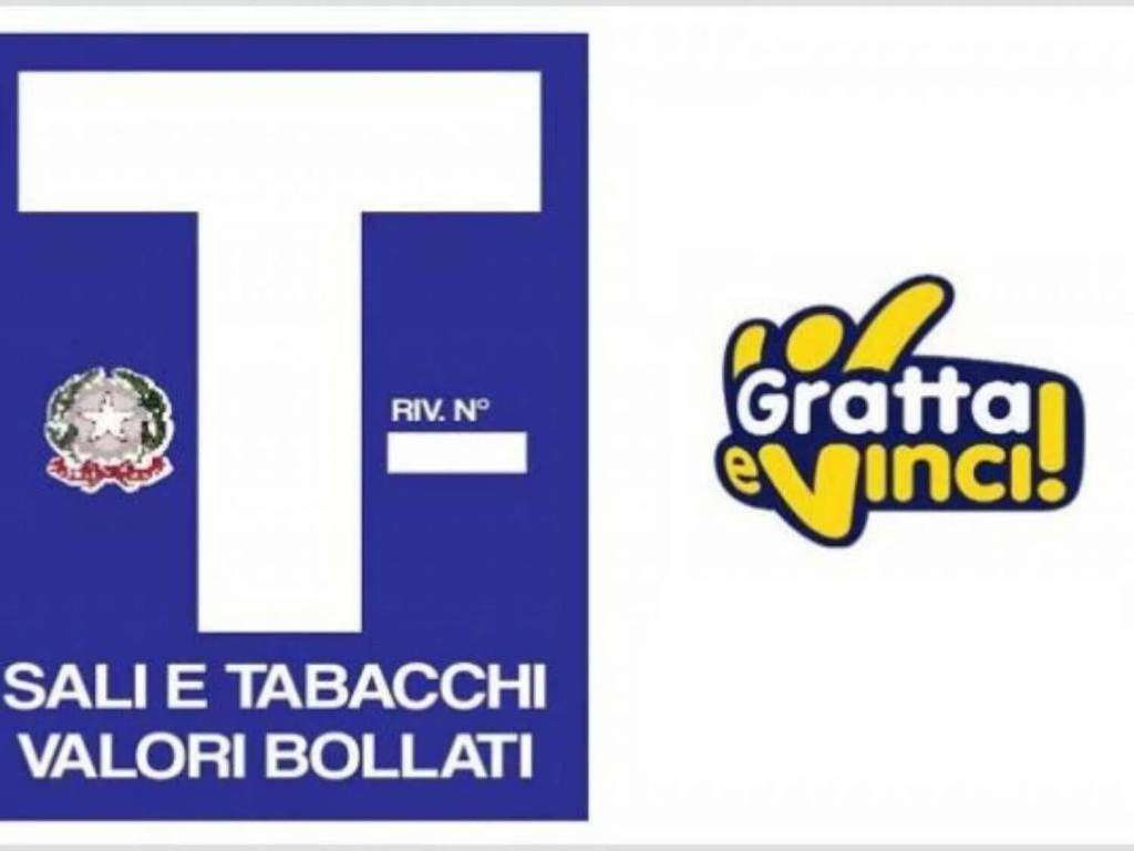 immagine annuncio 5 di 6