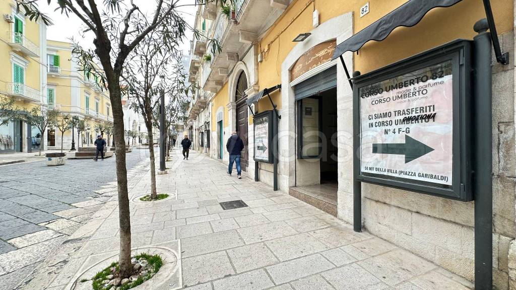 immagine annuncio 4 di 6