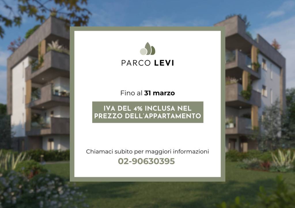 immagine annuncio 1 di 8