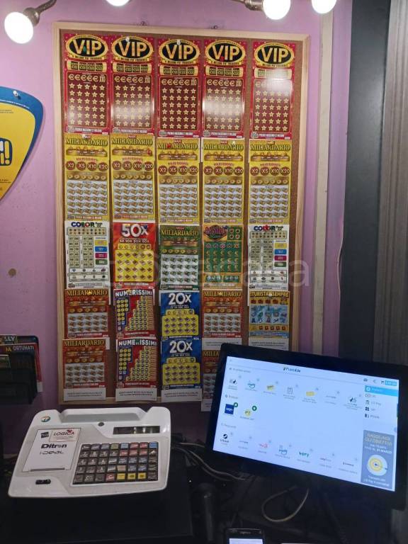 immagine annuncio 1 di 5