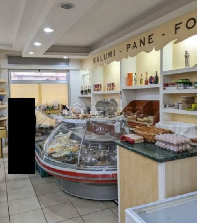 immagine annuncio 7 di 11