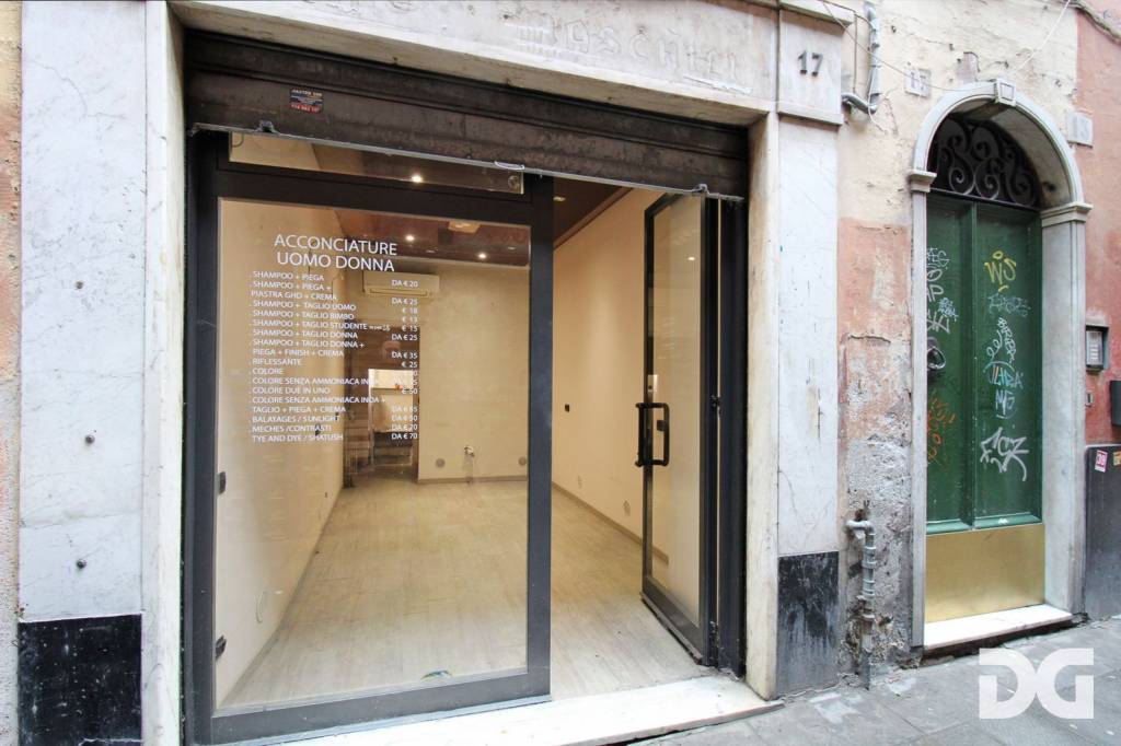 immagine annuncio 7 di 8