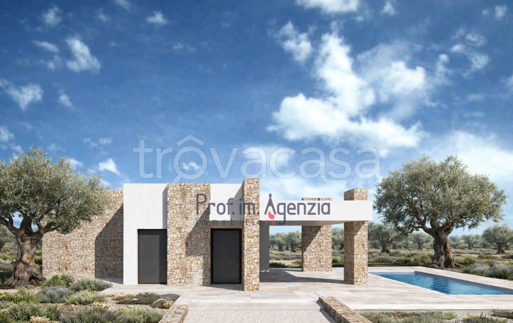 immagine annuncio 1 di 7