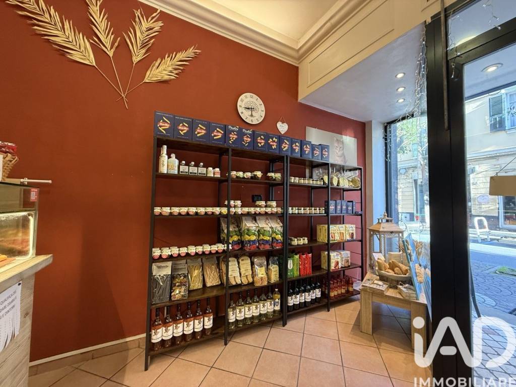 immagine annuncio 2 di 13