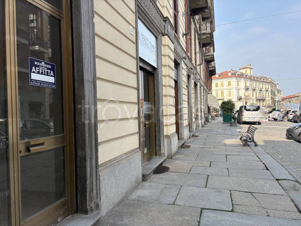 immagine annuncio 1 di 7