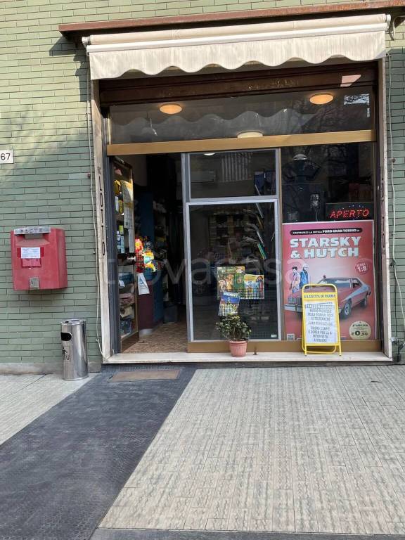 immagine annuncio 3 di 13