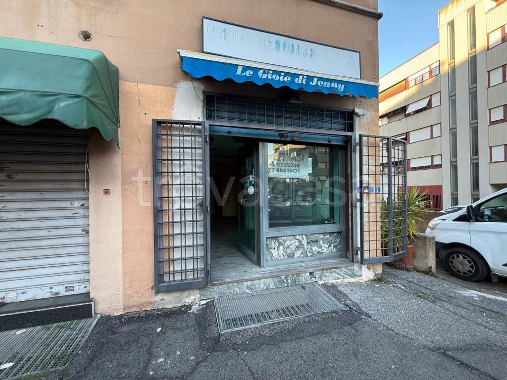 immagine annuncio 8 di 13
