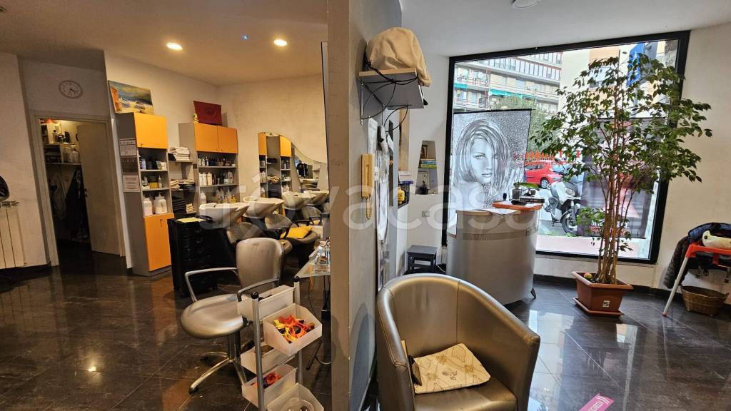 immagine annuncio 1 di 8