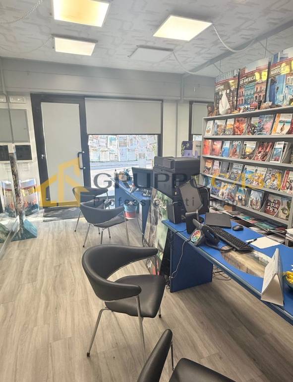 immagine annuncio 3 di 7