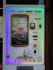 immagine annuncio 5 di 11