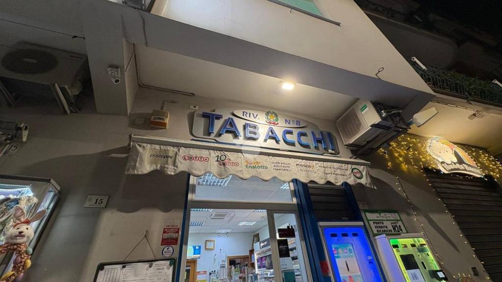 immagine annuncio 11 di 12