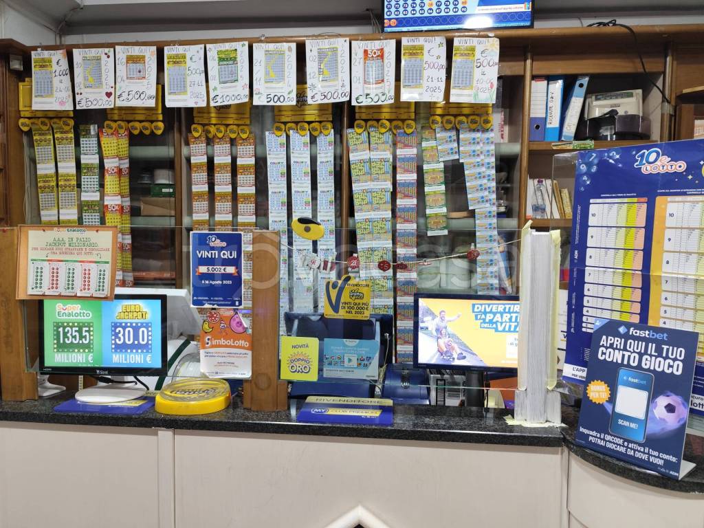 immagine annuncio 5 di 11