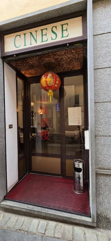 immagine annuncio 6 di 11