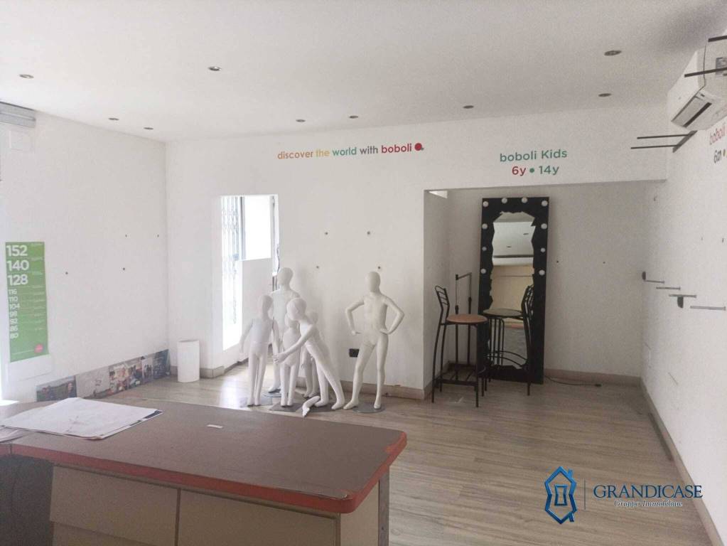 immagine annuncio 3 di 12