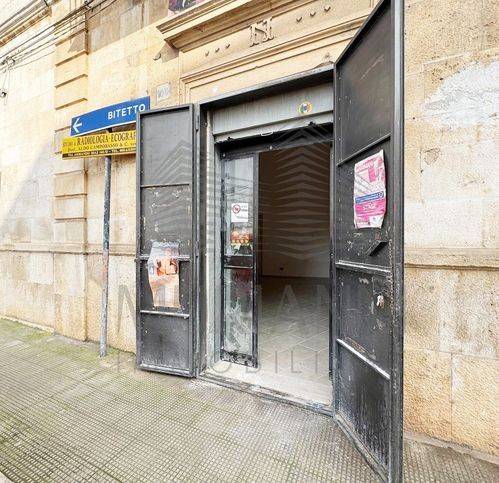 immagine annuncio 3 di 6