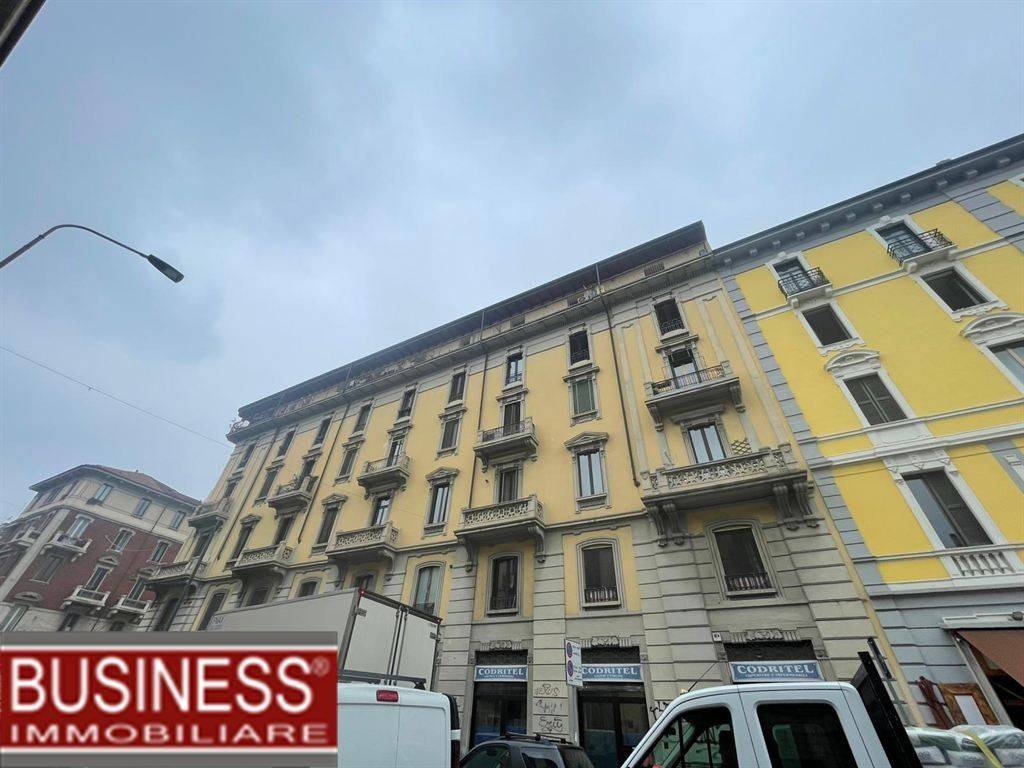 immagine annuncio 5 di 7