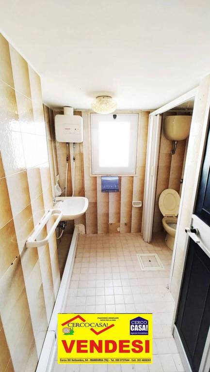 immagine annuncio 4 di 12