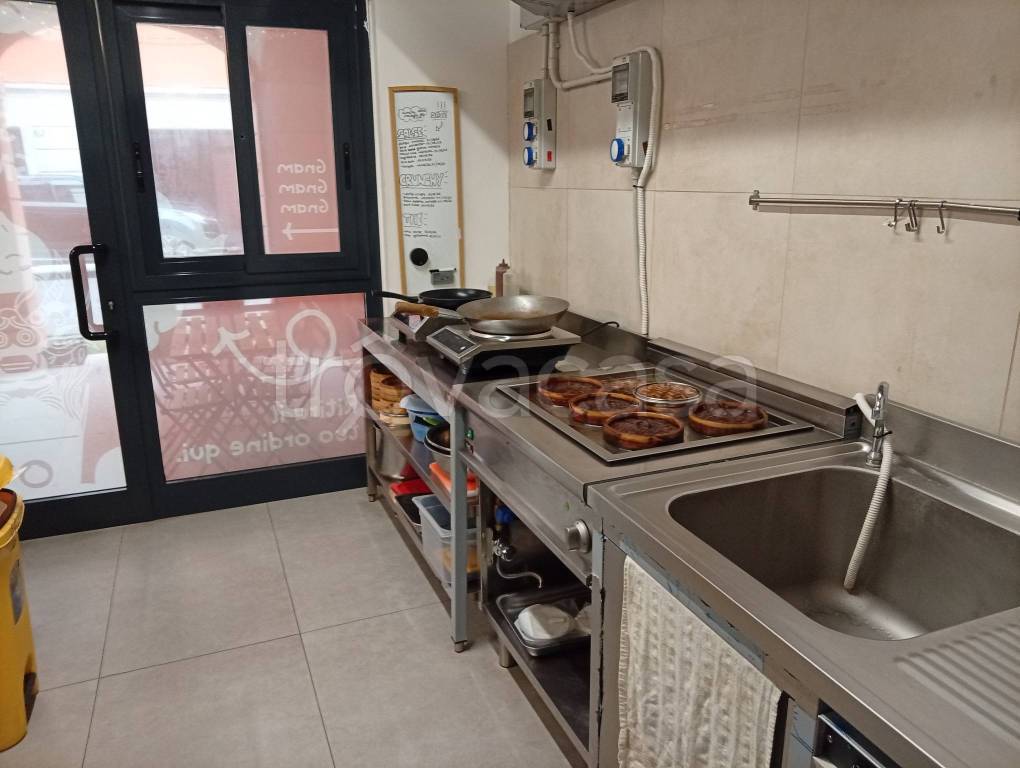 immagine annuncio 7 di 8