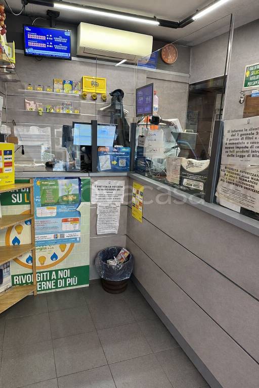 immagine annuncio 1 di 3